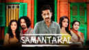Samantaral Poster 1