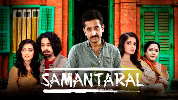Samantaral Poster 2