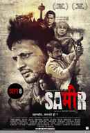 Sameer Poster 4
