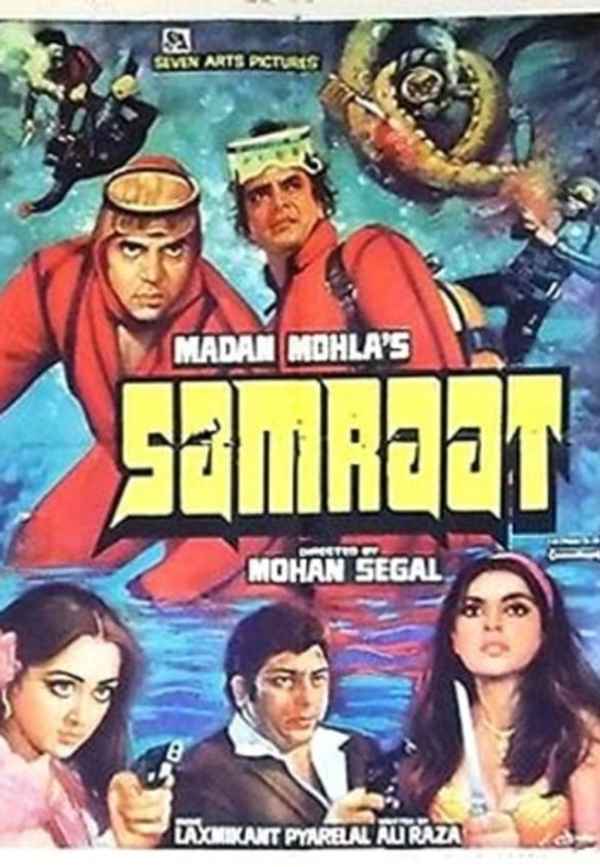 Samraat Poster 6