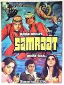 Samraat Poster 3