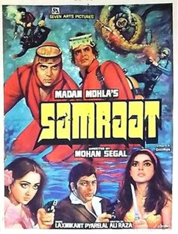Samraat Poster 3