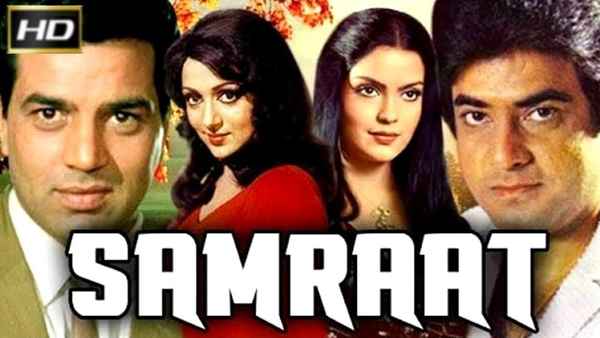 Samraat Poster 2