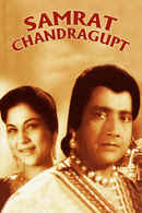 Samrat Chandragupt Poster 1