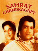 Samrat Chandragupt Poster 4