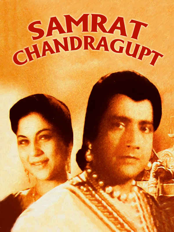 Samrat Chandragupt Poster 2