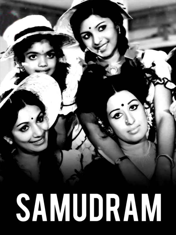 Samudram Poster 4