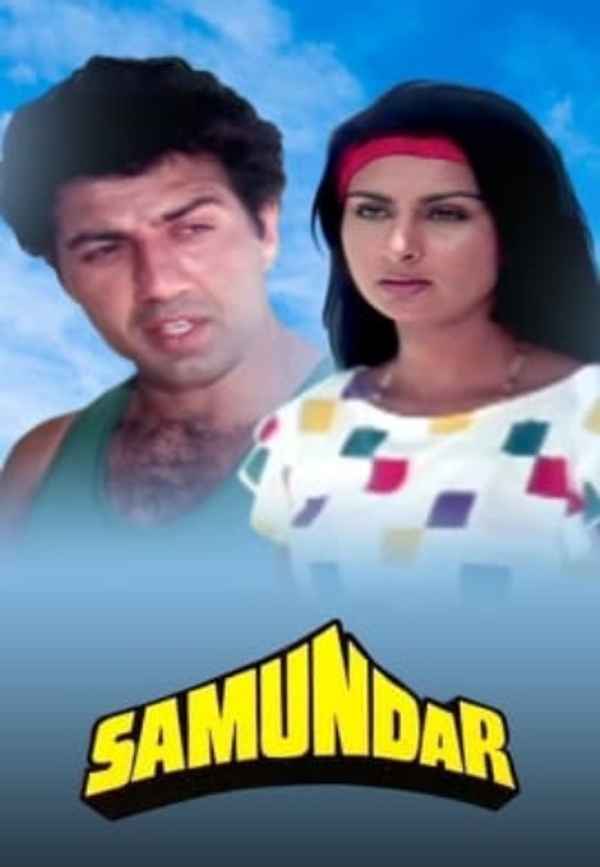 Samundar Poster 4