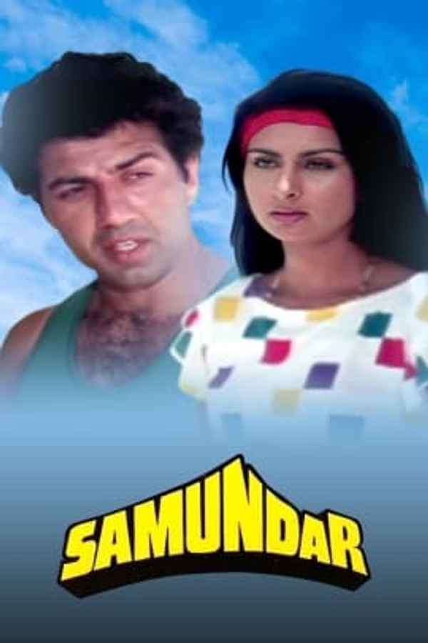Samundar Poster 7