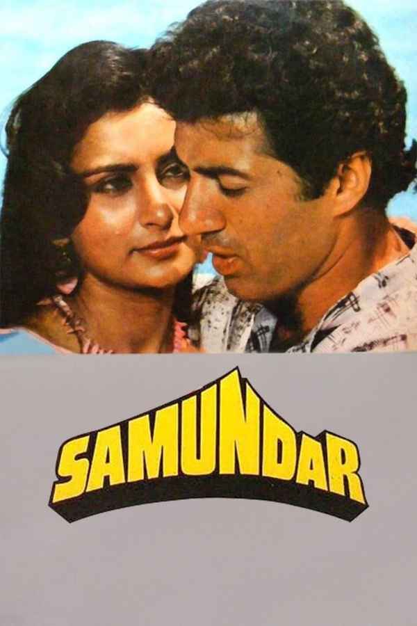 Samundar Poster 2