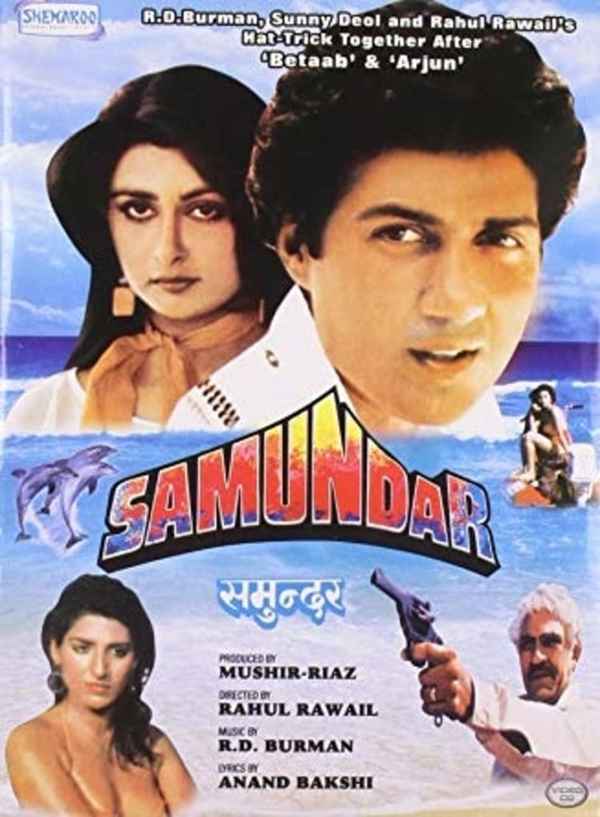 Samundar Poster 3