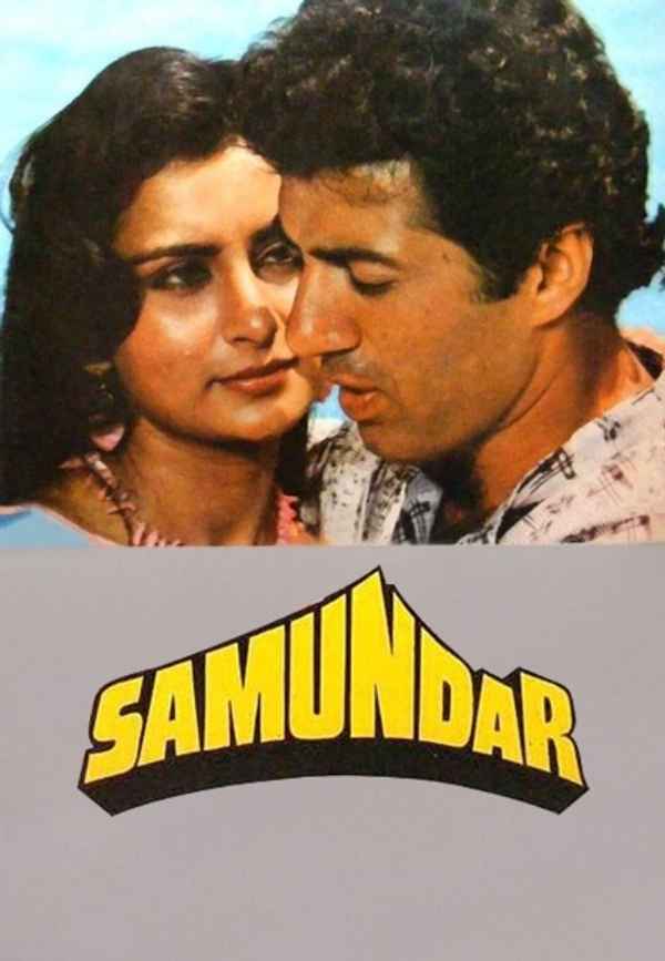 Samundar Poster 5