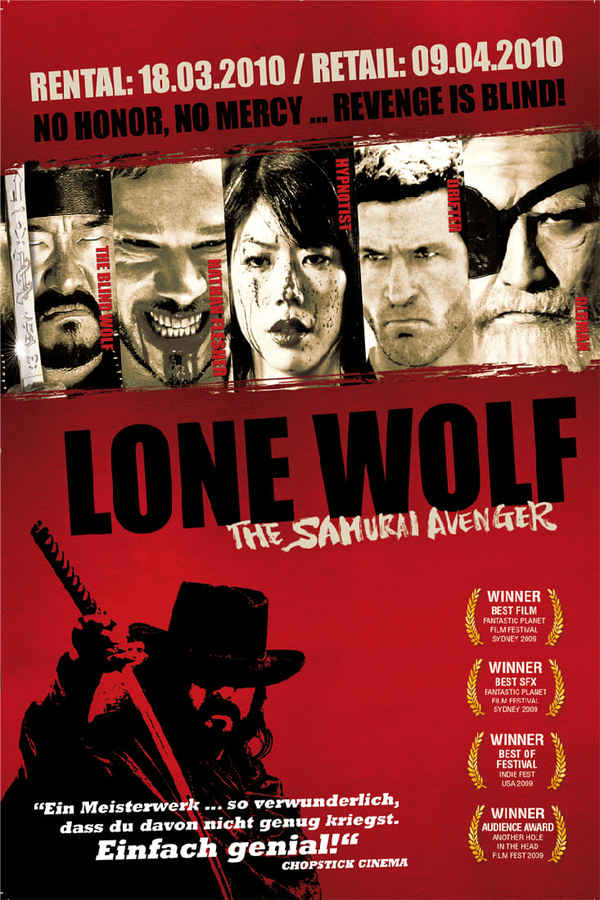 Samurai Avenger: The Blind Wolf Poster 2