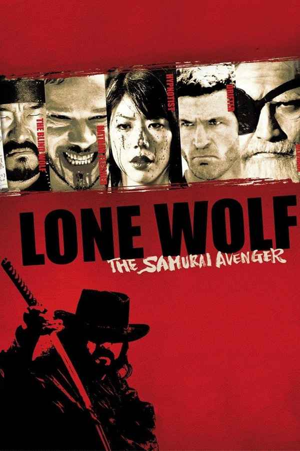 Samurai Avenger: The Blind Wolf Poster 1
