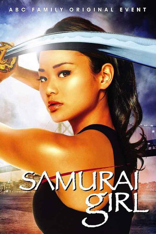 Samurai Girl Poster 3