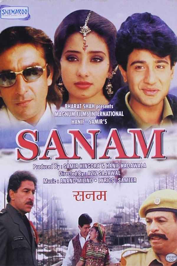 Sanam Poster 7