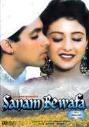 Sanam Bewafa Poster 5