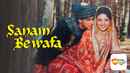 Sanam Bewafa Poster 6