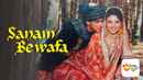 Sanam Bewafa Poster 2