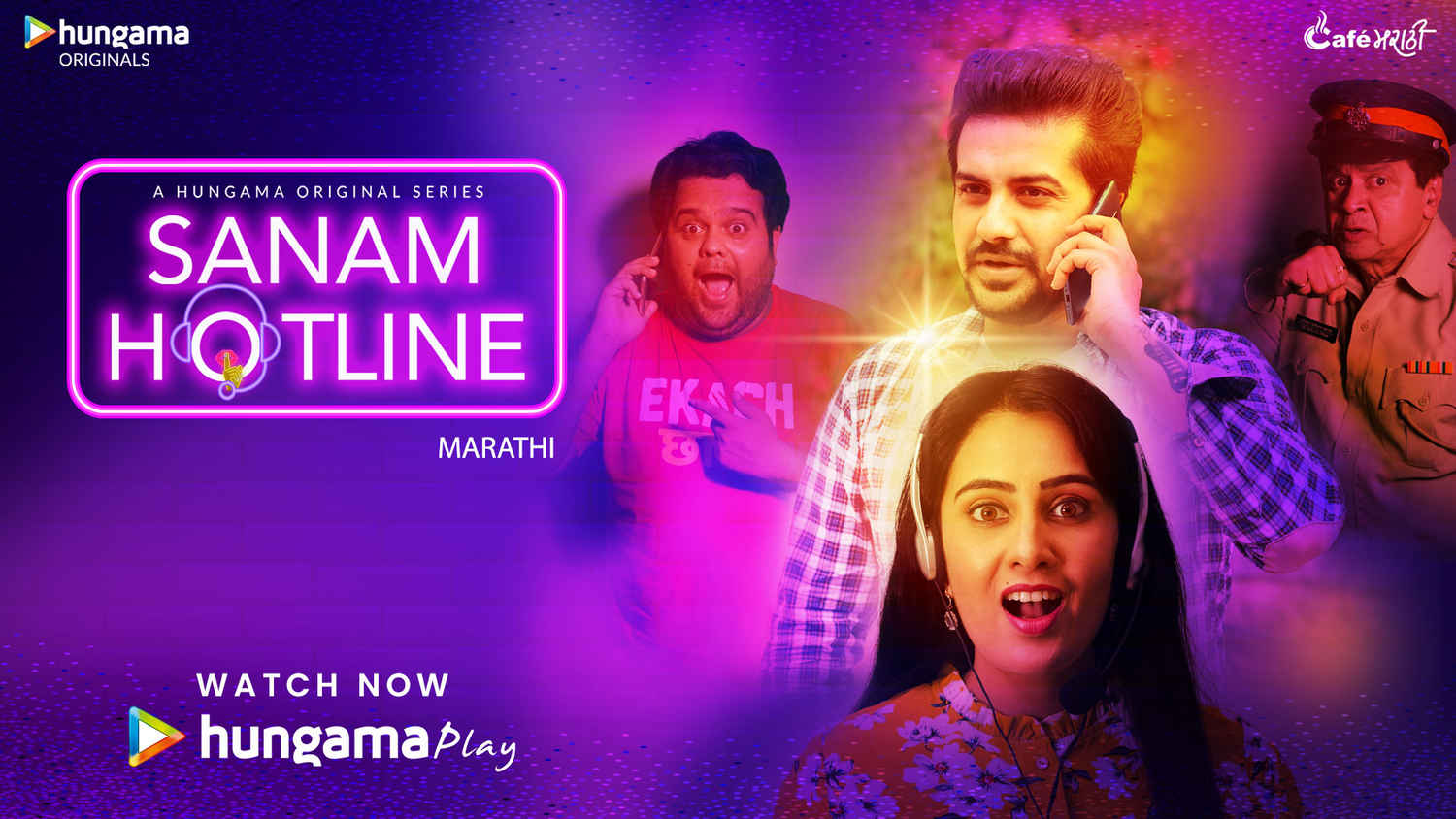 Sanam Hotline - Hindi