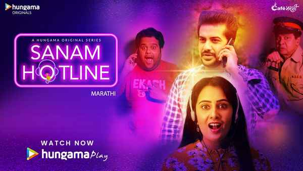 Sanam Hotline - Hindi Poster 2