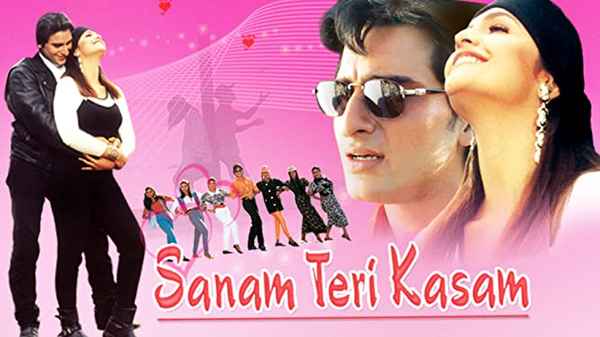 Sanam Teri Kasam Poster 5