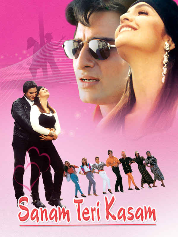 Sanam Teri Kasam Poster 4