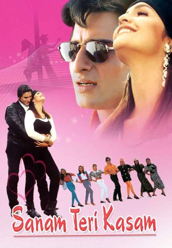 Sanam Teri Kasam Poster 7