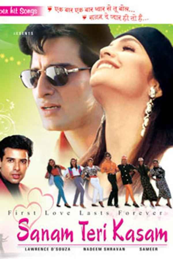 Sanam Teri Kasam Poster 6