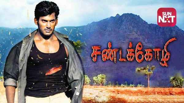 Sandakozhi Poster 3