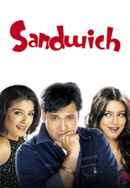 Sandwich Poster 2