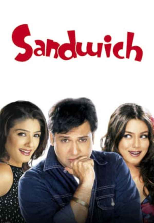 Sandwich Poster 2