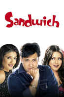 Sandwich Poster 4