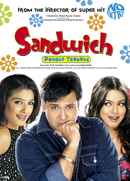 Sandwich Poster 1