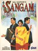 Sangam Poster 6