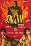 Sangam Poster 7