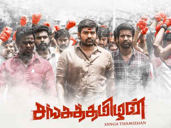 Sangathamizhan Poster 5