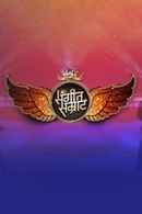 Sangeet Samraat Poster 2