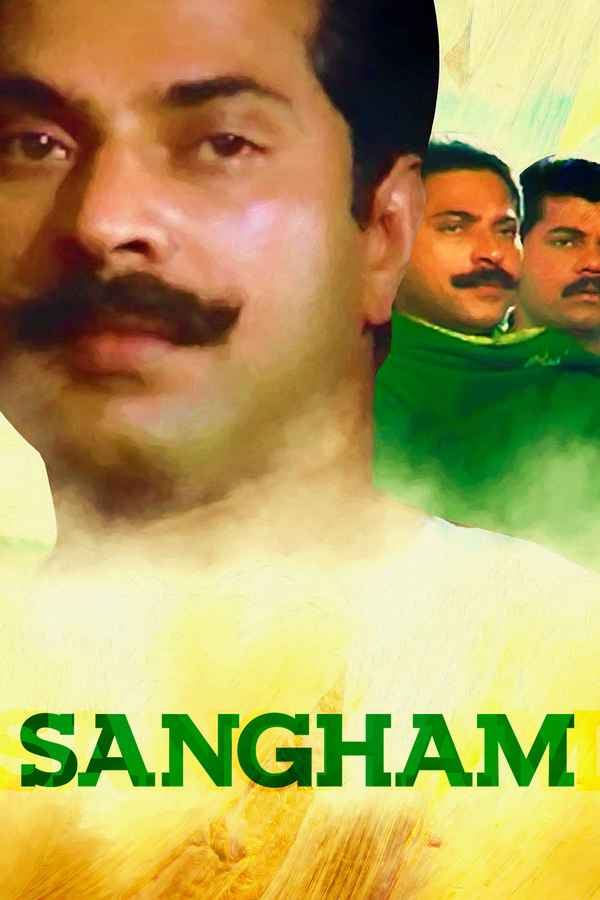 Sangham Poster 1