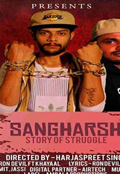Sangharsh