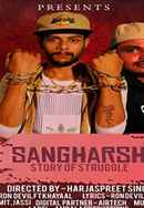 Sangharsh Poster 3