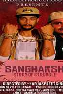 Sangharsh Poster 2