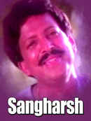 Sangharsh Poster 3