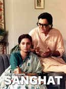 Sanghat Poster 5