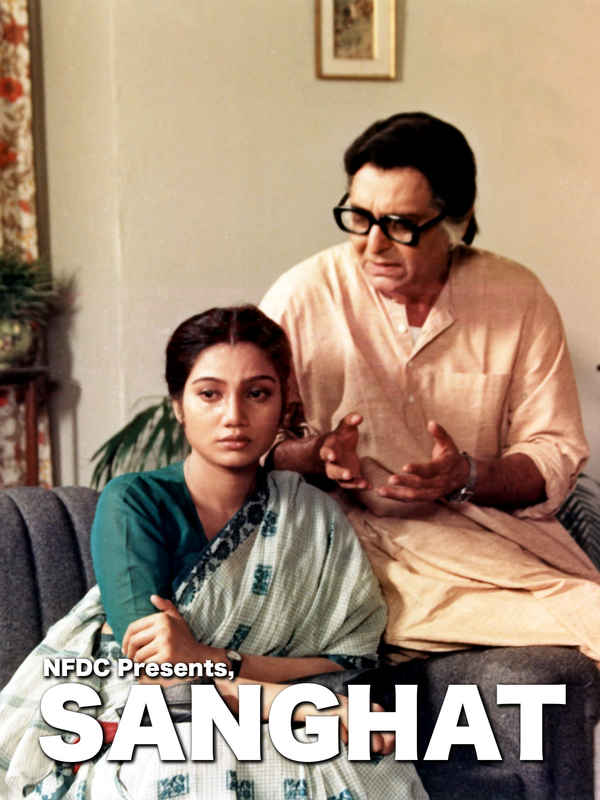 Sanghat Poster 5