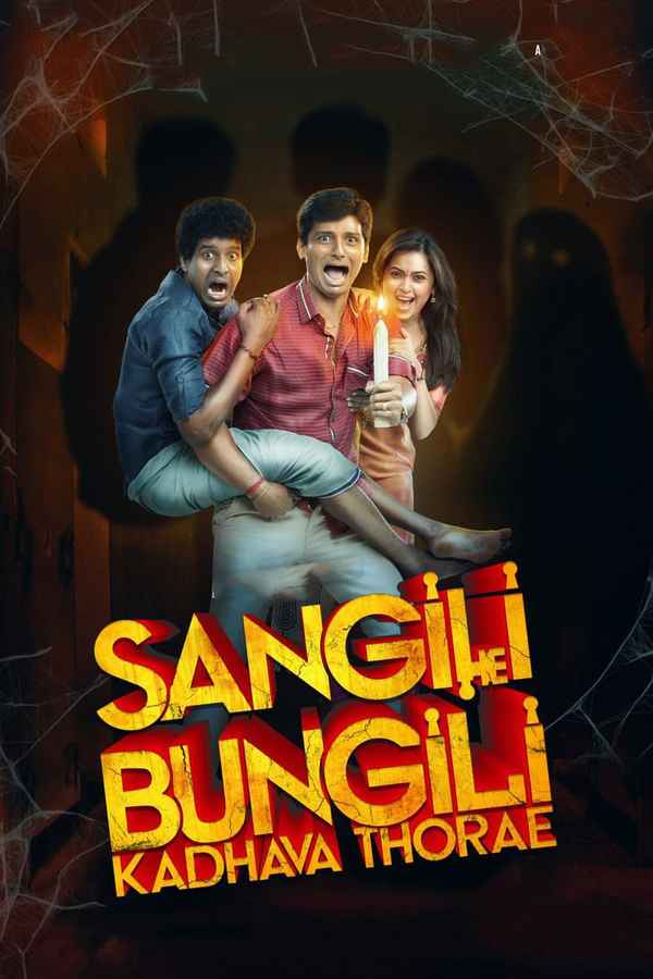 Sangili Bungili Kadhava Thorae Poster 5