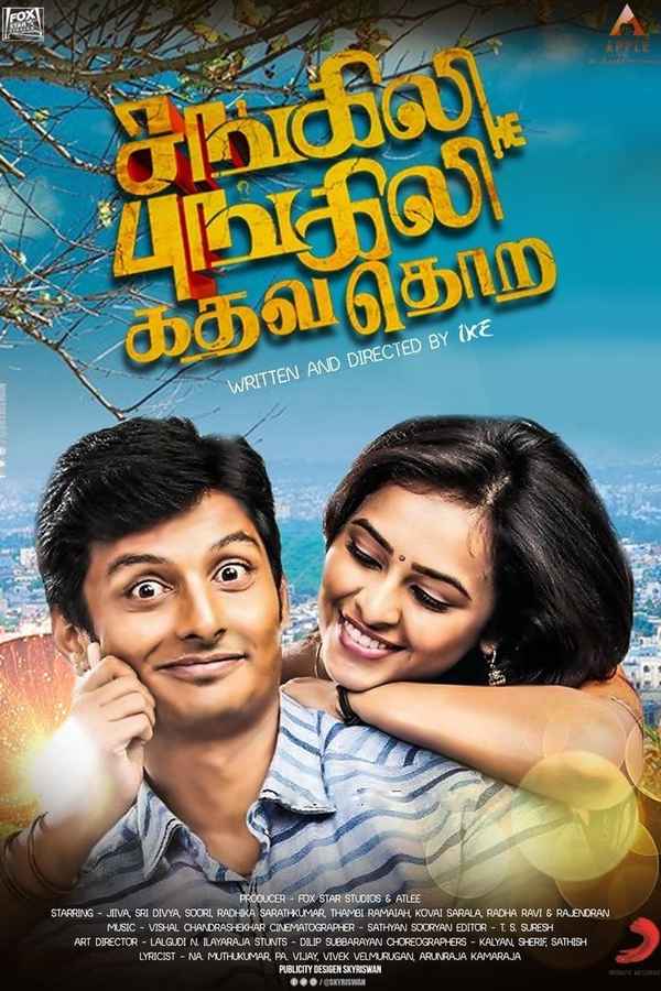 Sangili Bungili Kadhava Thorae Poster 6