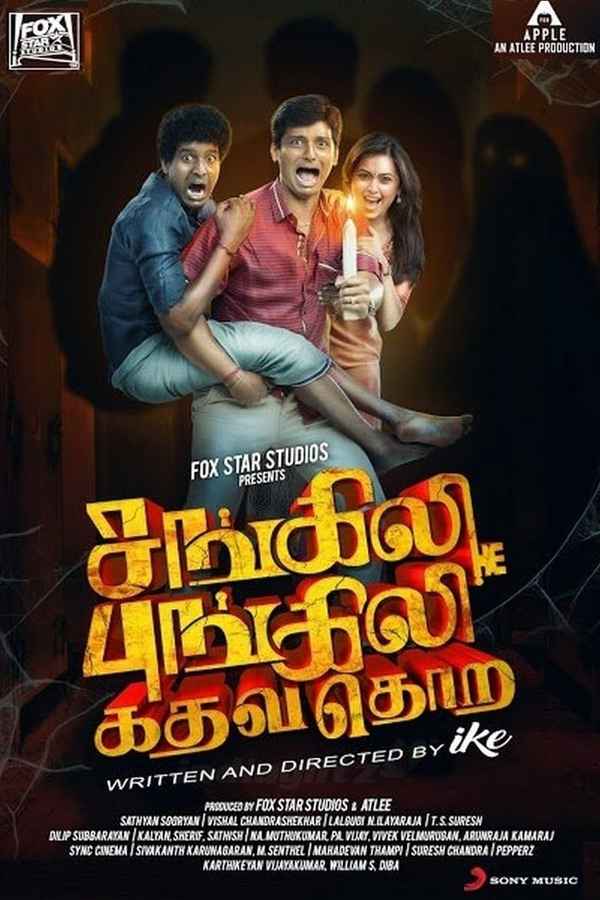 Sangili Bungili Kadhava Thorae Poster 3