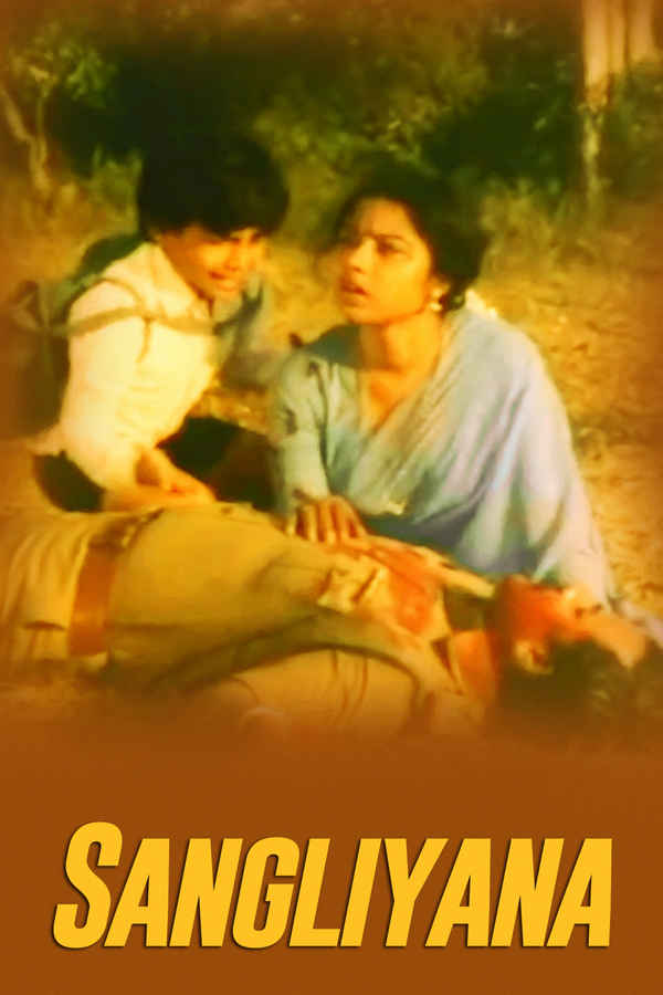 96 Full Movie Online 96 Full Movie Online