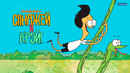 Sanjay and Craig Poster 5